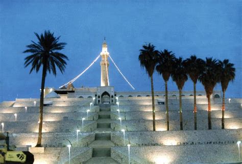 city of mosul iraq.